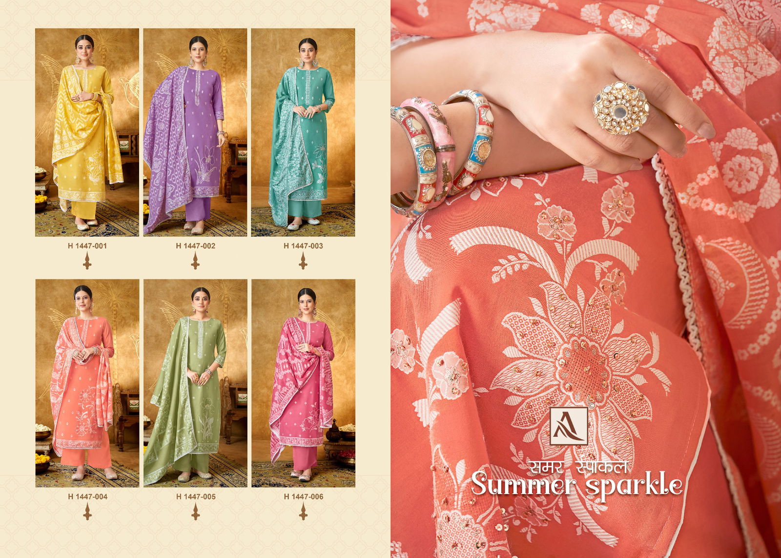 Summer Sparkle By Alok Designer Jacquard Dress Material Wholesale Market In Surat